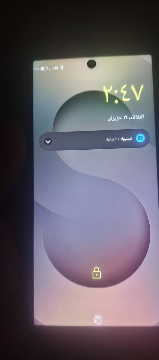 السلام عليكم موبايل نوع الترى S25 الترى جديد صيني باب أول شغال نضيف صوت عالي قلم حساس بي ب١٢٠الف بس مكاني حي الانتصار 
كامل هوى وملحقاته وكارتونه مستعجل على بيعته


**إذا كنت صاحب هذا الإعلان وتريد حذفه لأي سبب، رجاءا أرسل رسالة إلى الدعم الفني**