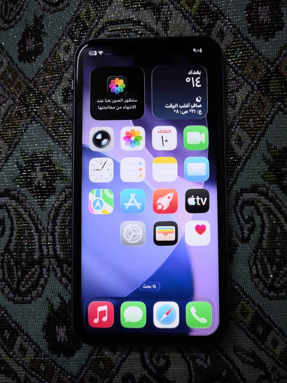 السلام عليكم
ايفون 11 عادي 
نموذج LA 
ذاكره 64 
تك سيم 
لون بنفسجي 
بطاريه 75 اصليه 
ومبدل شاشه اصليه وفيس ايدي شغال 
كامراته حلوه 
مراوس بجهاز اندرويد
مكاني حي الانتصار شارع 60


**إذا كنت صاحب هذا الإعلان وتريد حذفه لأي سبب، رجاءا أرسل رسالة إلى الدعم الفني**