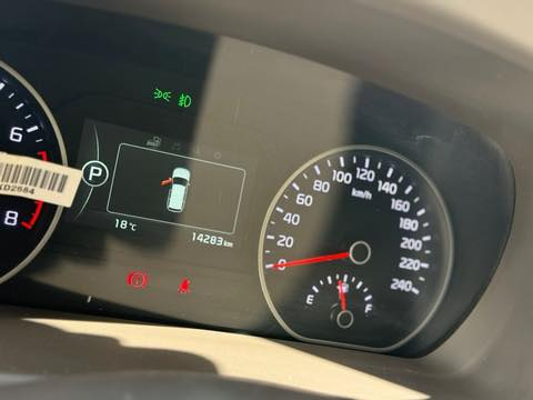 السلام عليكم
للبيع كيا موهافي ( قطعه نادره ) سياره على وضع زيرووو جديده جدا كفاله عامه بدون صبغ او تبديل او بارد او شخوط او رصعات او حادث حتى دعاميات مالتها بلادي مكفول 

موديل 2019 السياره
مواصفات الشركه الدوليه العراقيه استلام الشركه بعدها ع وضع شركه كتلوكات فابلون شركه وجياسه الشركه بيها 
محرك سته سلندر حجم 3800 سبعه راكب ثلاث قطع تبريد تحكم ستيرن جهتين كراسي كهرباء فتحه سقف داخل اوف وايت ابيض كامرا خلفيه لد امامي وخلفي جنطه شفط حساسات اماميه وخلفيه ثلاجه ويل كروم فورويل مع العلم محرك بلادي ما مفتوح ع وضع شركه مكفول من  كلشي 
ماشيه 14 الف فقط حقيقي 
للعلم سياره ع ايدي ماخذها  محافظ عليها جدا نضيفه 
مكاني بغداد السياره حتى سبير منازل
رقم بغداد الجديد دولي سنويه مجدده هزه جديده 
سعرها ع رقم تصل ودلل 

***********
***********

اخوان رجاءا شراي جناي يتصل مو شراي ارفع منشور بكلمه يالله
