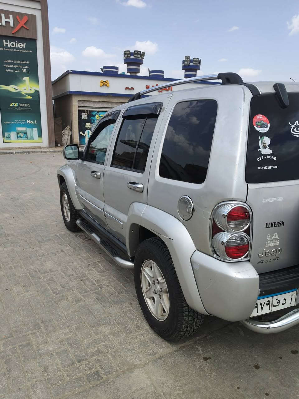 لبيرتي 2005 زيرو بره وجوه بالكامل اعلي فئه فتحه وكراسي كهربا رخصه سنتين السعر 540


**إذا كنت صاحب هذا الإعلان وتريد حذفه لأي سبب، رجاءا أرسل رسالة إلى الدعم الفني**
