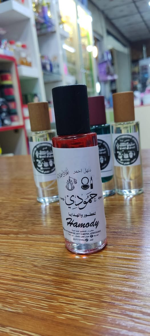 عرض خاص من حمودي للعطور والهدايا  سامراء – بكج سر من رأى بـ25,000 فقط!
توصيل مجاني لكل محافظات العراق! 🚚✨
توصيل مجاني دخل سامراء لباب البيت 

احصل على 5 أنواع عطور فاخرة بحجم 30 مل لكل زجاجة – تركيبات مختارة بعناية لذوّاقة العطور!
كلشي بيه فوحان، ثبات، وجاذبية ما تنوصف!

العطور داخل البكج: 

1. ✨ جنسي جداً 

2. ❤ دنهل أحمر

3. 🖤 هوكو بوس

4.  فندي

5. 🌊 الرحاب الأزرق

او حسب الاختيار للعطور 
اطلب وتدلل حبيبي 🥰❤️
كل هذا بـ ٢٥ ألف دينار فقط، والتوصيل مجاني خلال 24 ساعة!
ومثل ما عودناكم… ثبات وفوحان  
العنوان سامراء تقاطع الحداحده 

للحجز والاستفسار يرجى الاتصال او واتساب:
***********
***********
