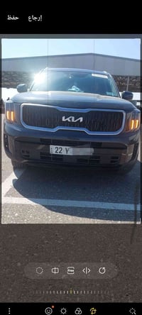 تيلورايد • ٢٠٢٤ • حادث أمامي