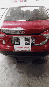 جزء من عملنا 

سياره كورلا قبل و بعد شغل درجه اولى 

اختصاصنا تعديل على البارد 

باداره حساني السمكري 

رقمي *********** 📞📞

متواجدين ماسنجر واتساب فايبر 

العنوان العلاوي كراج ابو غريب فرع الجام مقابل مستشفى الكرامه بغداد شارع 6 🔨🔨⚒️⚒️🛠️🛠️🤔🫡😉🤫
