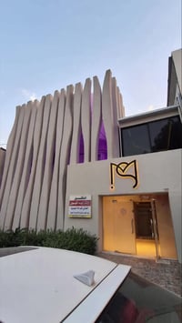 🏢إعلان دار حديث :للأيجار، في العاصمة بغداد _ المنصور  _قرب سهام العبيد...