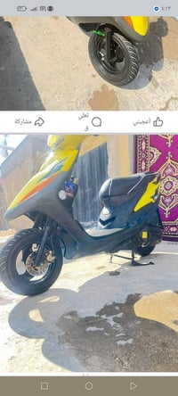 عطلة • محرك • كربلاء