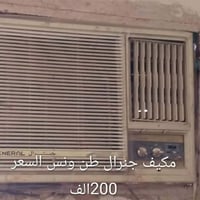 الكترونيات • أخرى • تفاصيل ناقصة