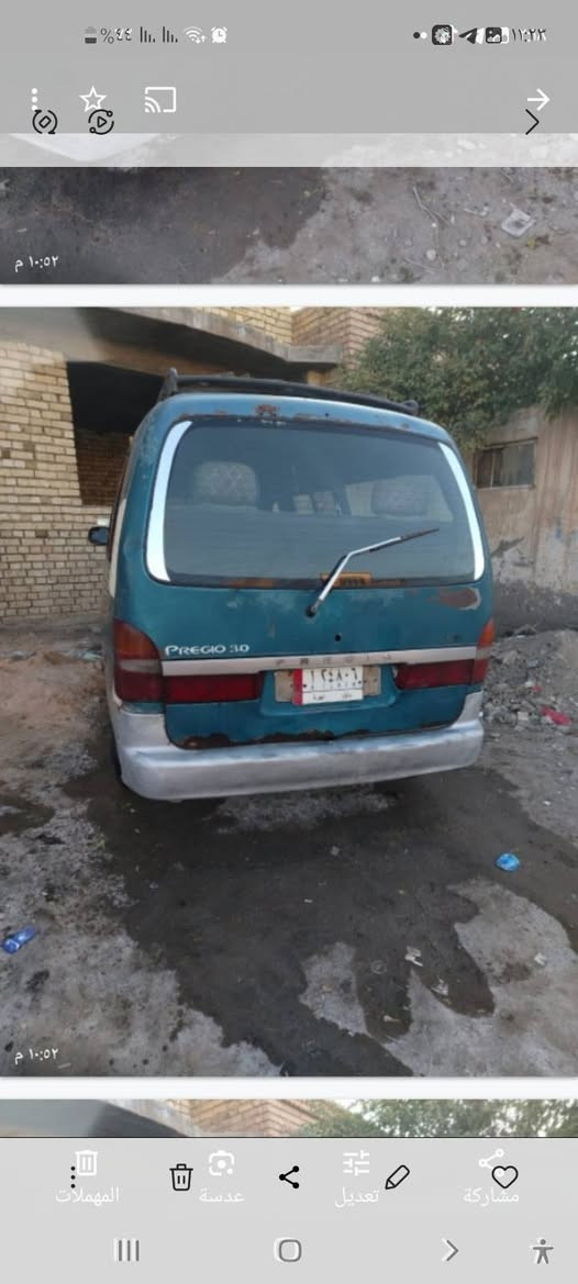 السلام عليكم  سياره بريجوللبيع اومراوس بدون راعي موديل٩٧بابل الماني سعر٢٨وبيه مجال رقم***********
