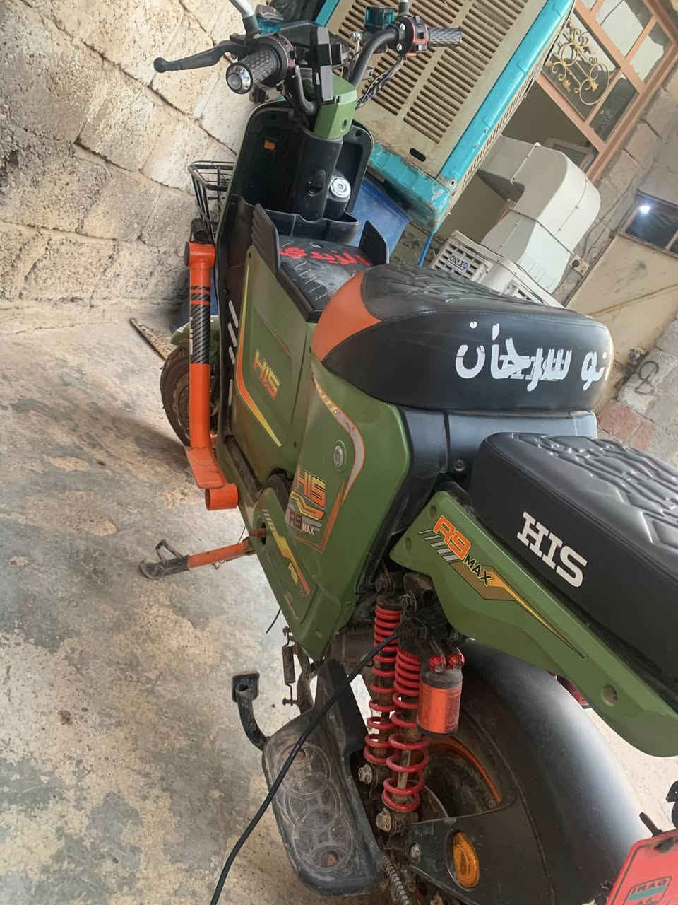 بايسكل شحن للبيع جديد الموقه ديالى بعقوبه ارحمه  السعر خاص ارقم ***********

