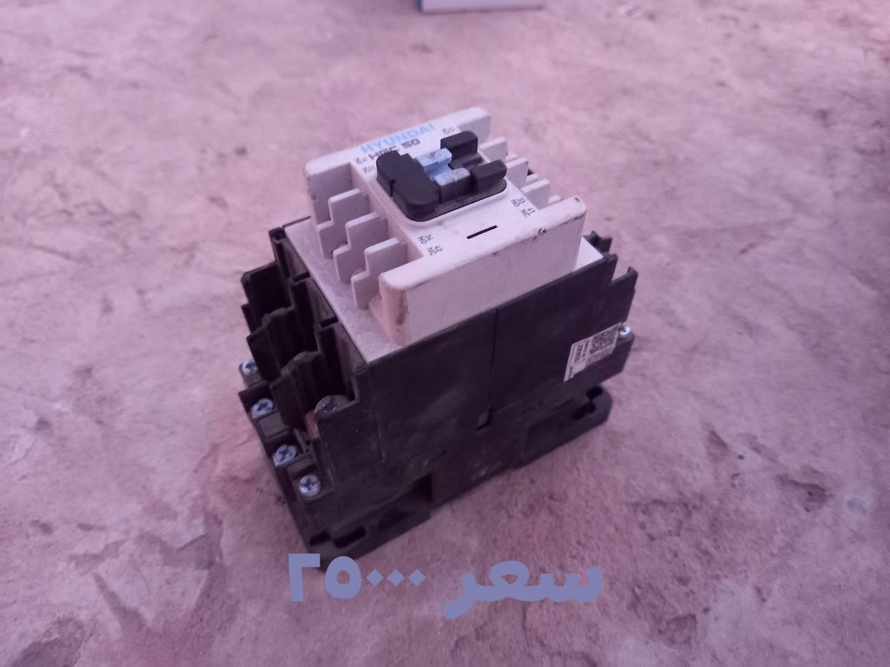 عنواني تلعفر حي المثنى الاولى اي واحد شراي يخليه يستفسر وهاي رقم  *********** ***********
