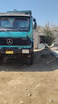 07735010258,,07801475310