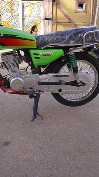 نامه امتياز • ٢٠٢٥ • أوراق سكنر