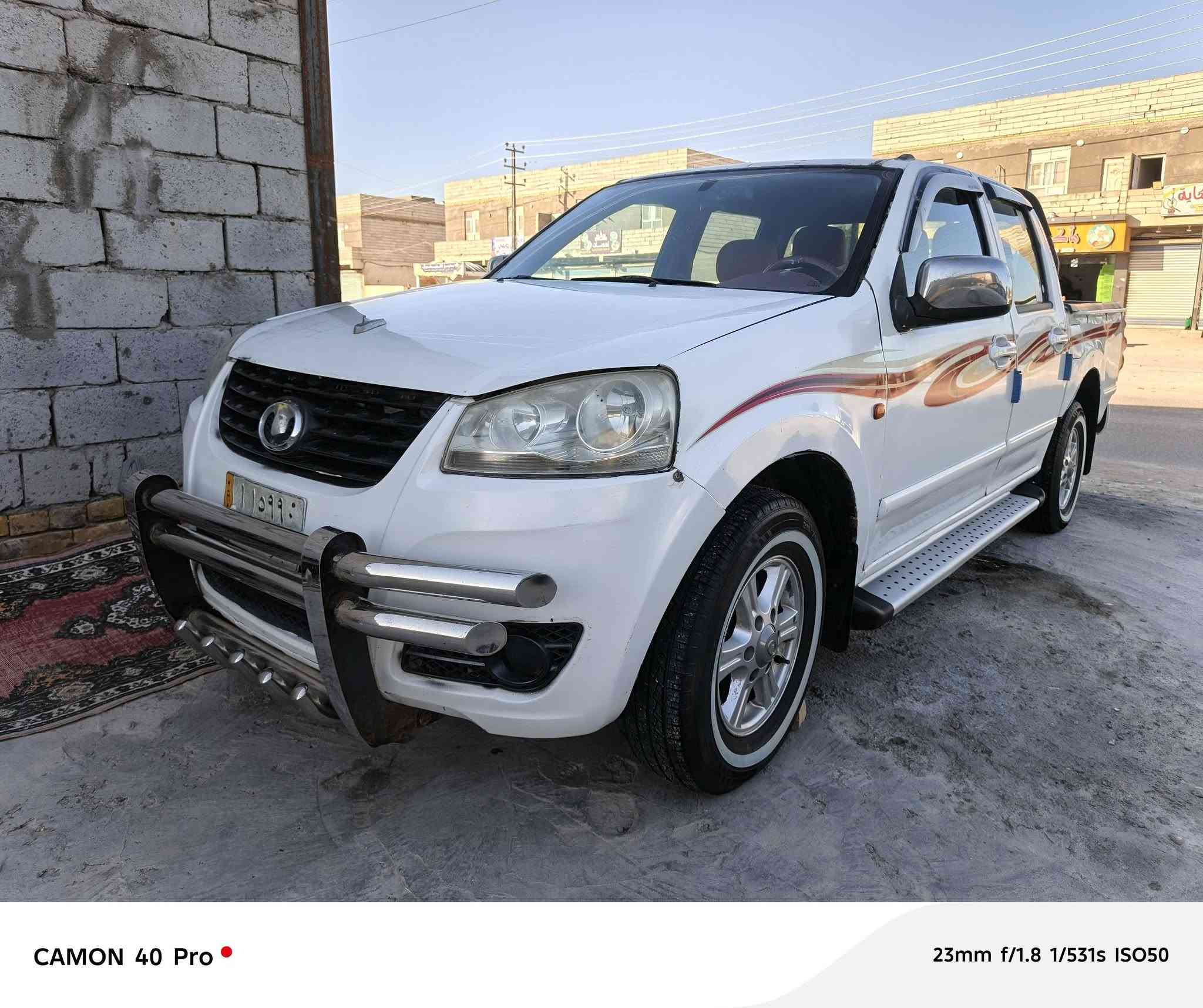 سلام عليكم رحمه الولديكم المو شراي ليخابرني اقره تفصيل السياره كامله كريت ولل موديل ٢٠١٣ جاهزه مكينه وكير وحداديه وتخم تاير تبريد ثلج رقم بصره  تحويل سياره بيه صبغ شاصي مكفول سياره عدله وحلوه سعره مناسب للشراي يدلل سعر 44وبيه مجال حك جيه *********** مكاني ناصريه مركز
