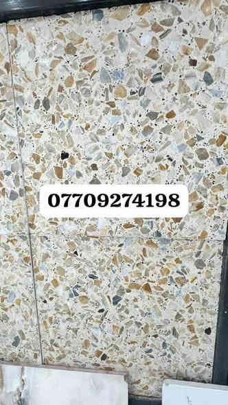 معمل #كاشي
الانتاج #كاشي #موزائيك ومطعم با #المرمر #الانتاج #مكبس #أوتماتيك
#كاشي  درجه اولى 
G-W
كاشي #اولى🤩😍💪
و اسعارنا ثابته مختلف انواع الكاشي موزائيك😎
💪💪💪
اختار لون و توصيل #علينه🤗
 ‏ ‏مواد درجة أولى
‏ ‏الماء حلو
‏مستعدون تجهيز المواد 🚛🚛👇👇
1- الدينا بلوك درجه اولى 💯
2- مقرنص درجه اولى 🌹
3- شتايكر 80*80
4-الدينا شتايكر ملون /40*60♣️
💥
كاشي قياس 40*40
👌👌👌
(كاشي #بغداد🔴
🦾🦾🦾
#سعر #جمله 
#العنوان #بغداد الكماليه  

للتواصل معنا يرجاء مراسله #الصفحه 
او الاتصال على الرقم #التالي
كذالك الدينا واتساب.  
***********👉.   الرقم الهاتف 📱
***********👉.  🌹🌹🌹🌹
