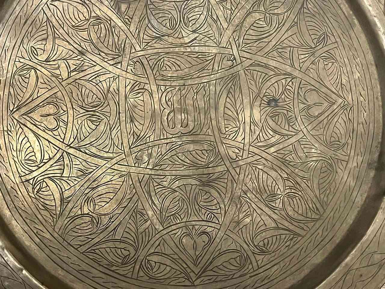 تعاليق حائط وحده اسلامي نحاس انتيك مرسم يدوي عدد 2 مقاس قطرهم 30 سم العرض على القطعتين 20 دينار ) 0798103434 )(يتوفر خدمه التوصيل لا جميع المحافظات)


**إذا كنت صاحب هذا الإعلان وتريد حذفه لأي سبب، رجاءا أرسل رسالة إلى الدعم الفني**