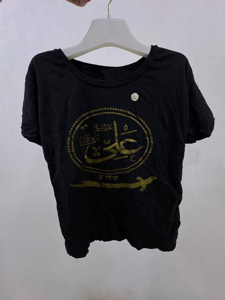 تراكات ولادي بناتي سعر الدرزن ١٥ الف جميع قياسات


**إذا كنت صاحب هذا الإعلان وتريد حذفه لأي سبب، رجاءا أرسل رسالة إلى الدعم الفني**