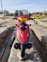 ماكس عدله • نظيف • سماوة الرميثه