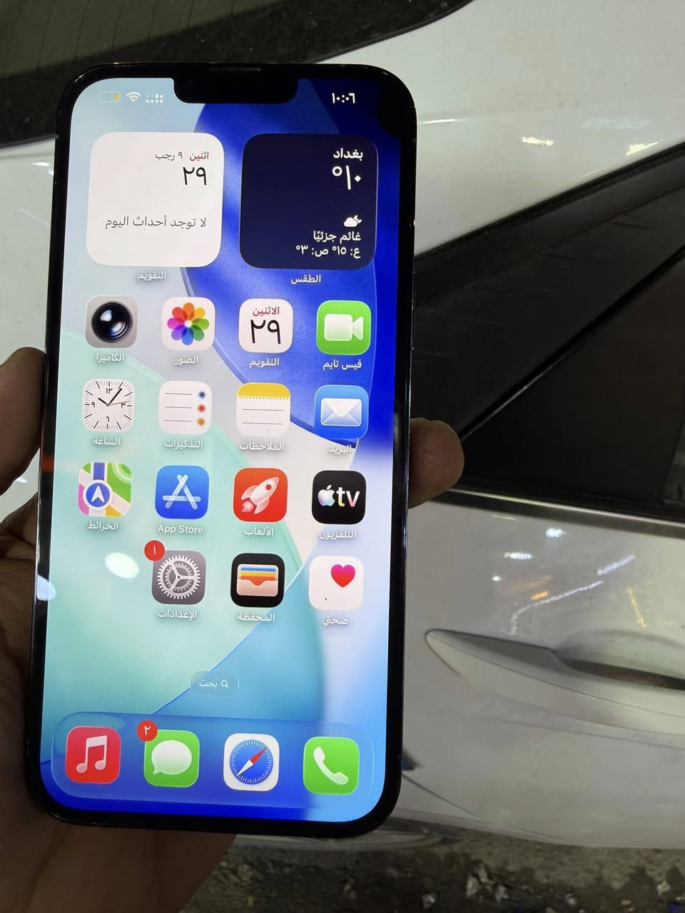 13 برو ماكس الجهاز اصلي مو باله شريحتين الجهاز كلش حلو وراقي ونظيف الجهاز مفتوح مبدل بي فلاش ولظهر ولباقي مابي اي شي عل فحص ولشاشه مالته بيه سواد من فوك مامئثر يشهد الله صاله فوك 5 اشهر عل هل سواد لا مشه ولاطفه ولشاشه اصليه يعني مالته ذاكرته 256 بطاريته 77 مكاني المعقل الابله رقمي *********** السعر 470 الف وبي مجال قليل
