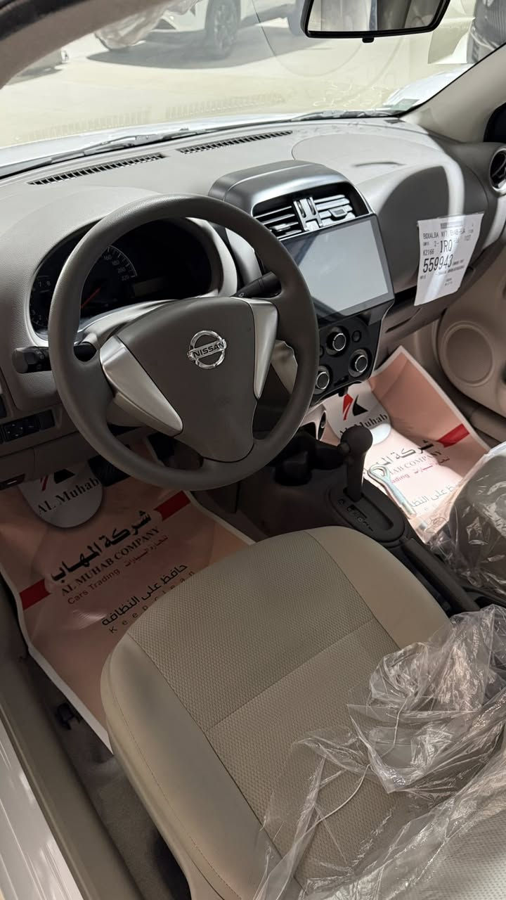 عرض العيد 🔥🔥🔥
السعر 20 مليون
129 ورقة

نيسان سني هندي 2024  زيروو

البليته الزركة

رقم  بغداد 

ضمان 3 سنوات شركة السور 

للأستفسار : ***********
