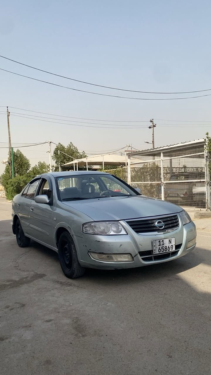 نيسان سني 2007 رقم بغداد
سنويه وهزه جديده مكينه كير تبريد 
تخم تاير صدر سياره على وضع البلاد 
تبريد تدفئه جاهزه السعر82
مكاني بغداد الدوره ورقمي***********
