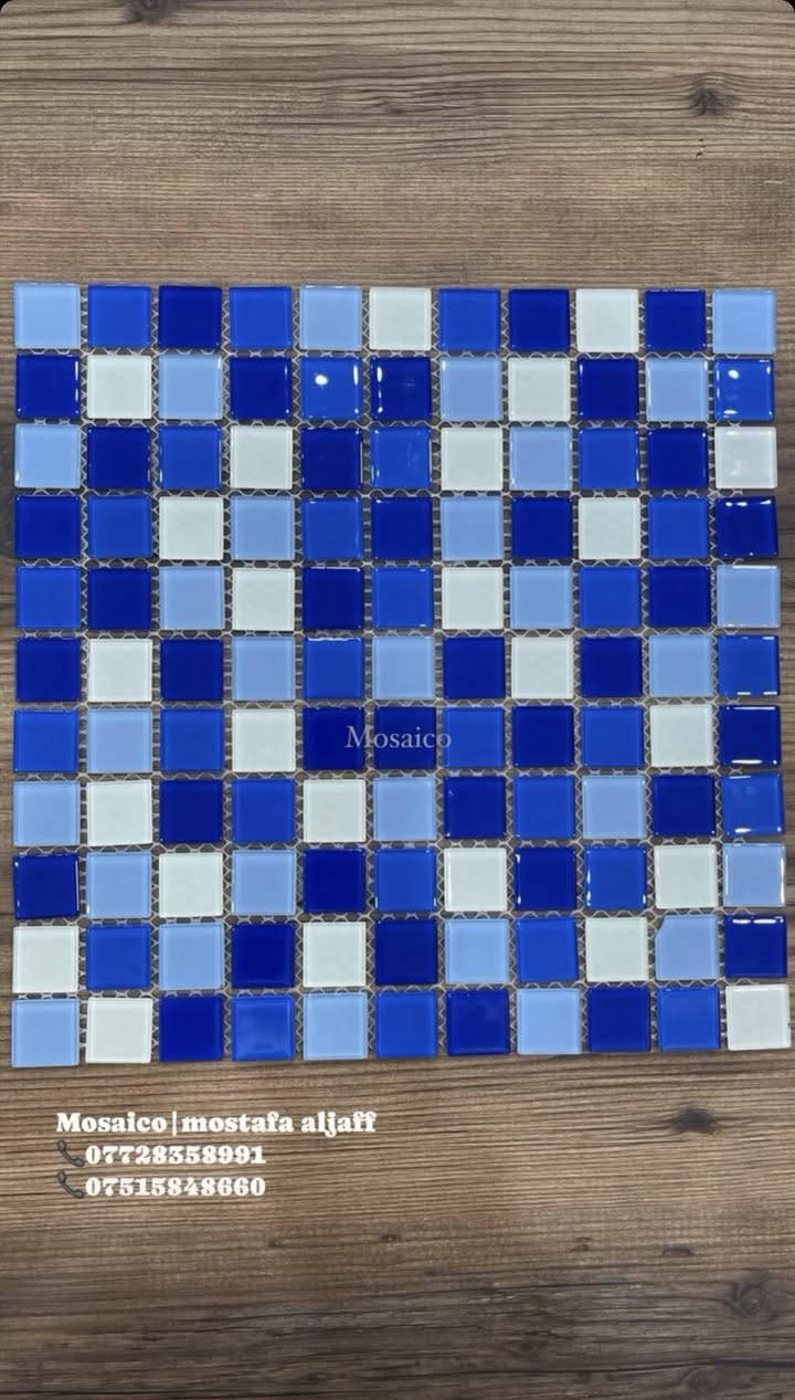 بأدارة مصطفى الجاف
