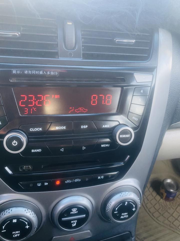 السلام عليكم

فاو بي 50البيع او مراوس بغير سيارة

كفالة عامة سيارة نضيفة   مديل 2014

الكير 6نمر رقم بابل انكليزي 

مكاني بابل   رقم تلفون    ‭0772 786 5920‬

سعر 60بية مجال
