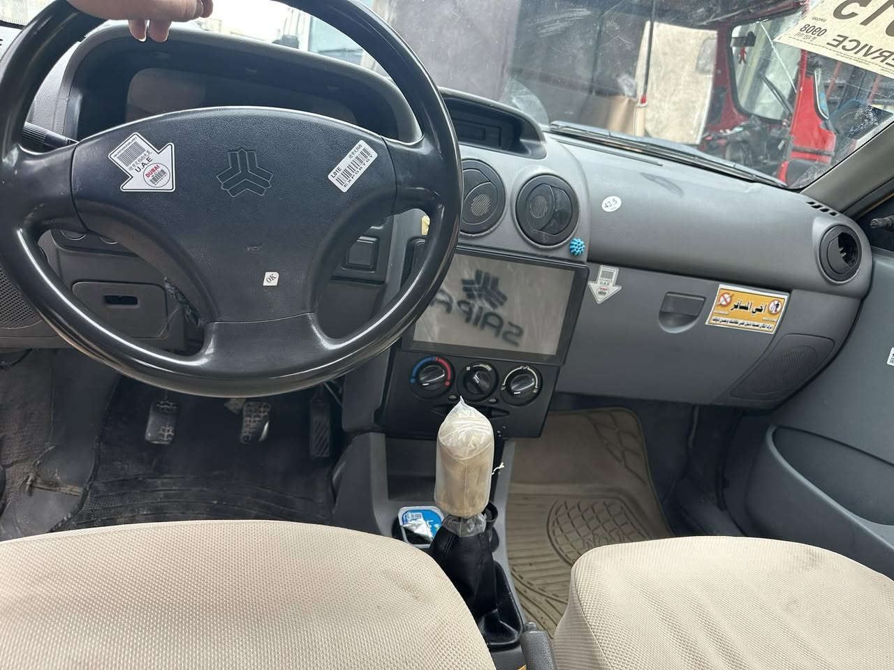 ١٥ لبيع *********** خاص مغلق
