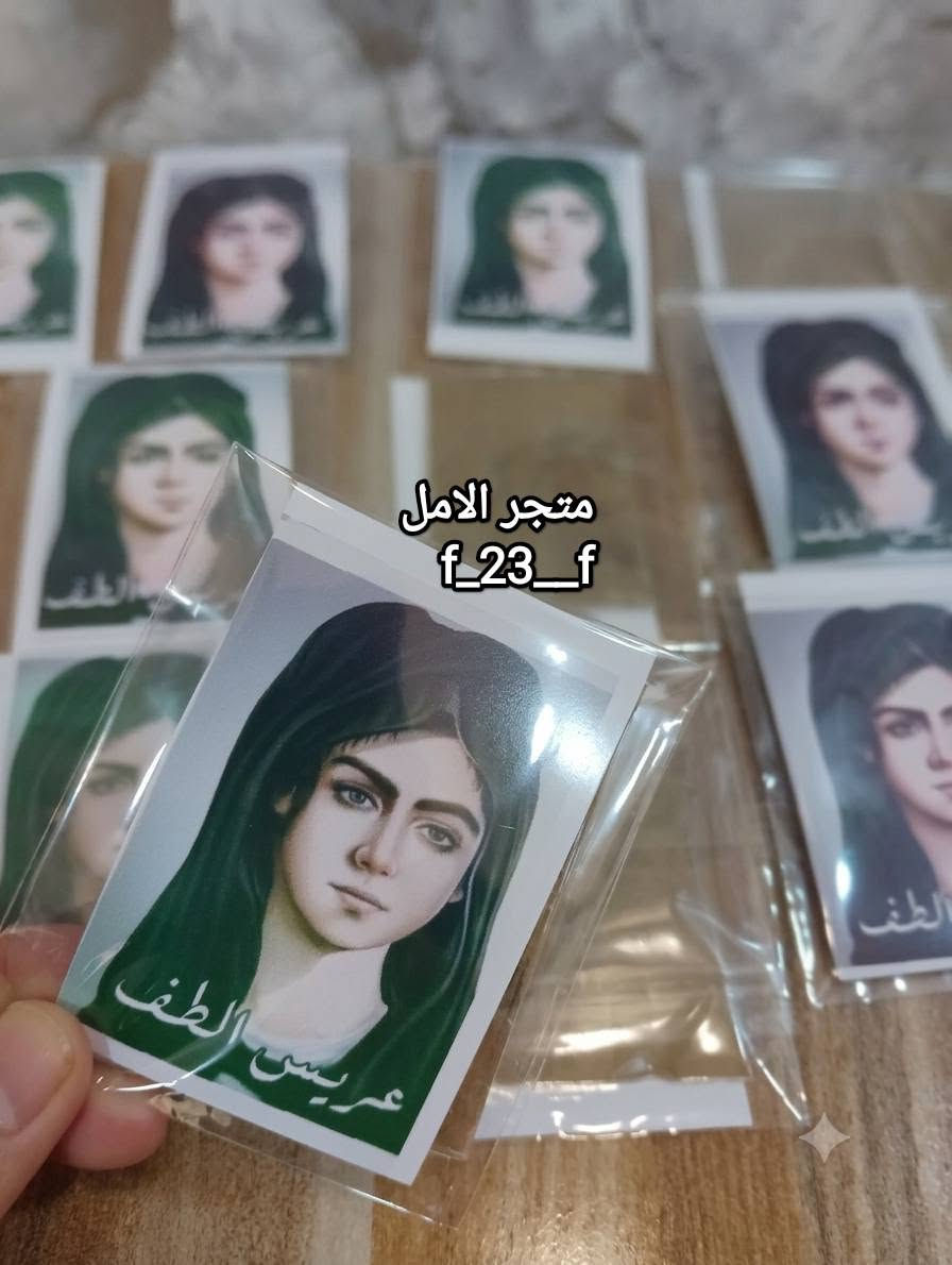 السلام عليكم توزيعات محرم اسعار مناسبه جدا


**إذا كنت صاحب هذا الإعلان وتريد حذفه لأي سبب، رجاءا أرسل رسالة إلى الدعم الفني**