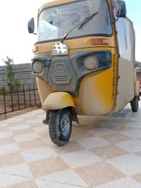 تكتك • موديل 19 • كفاله عامه