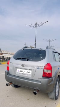 توكسن 2008 • دفع رباعي • حمام العليل