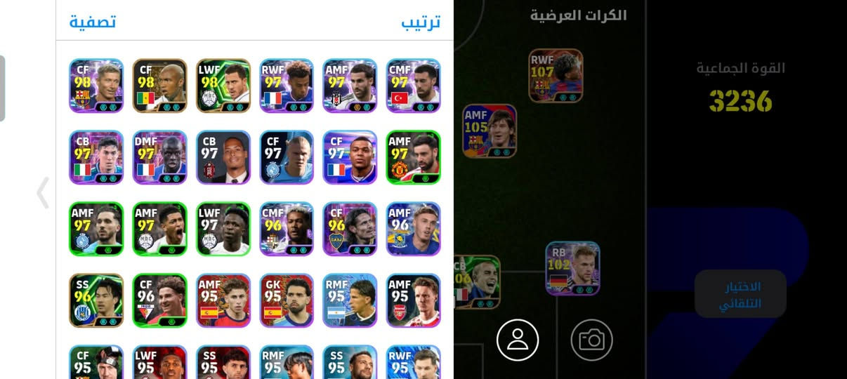 حساب بيس للبيع 50 راسني خاص


**إذا كنت صاحب هذا الإعلان وتريد حذفه لأي سبب، رجاءا أرسل رسالة إلى الدعم الفني**