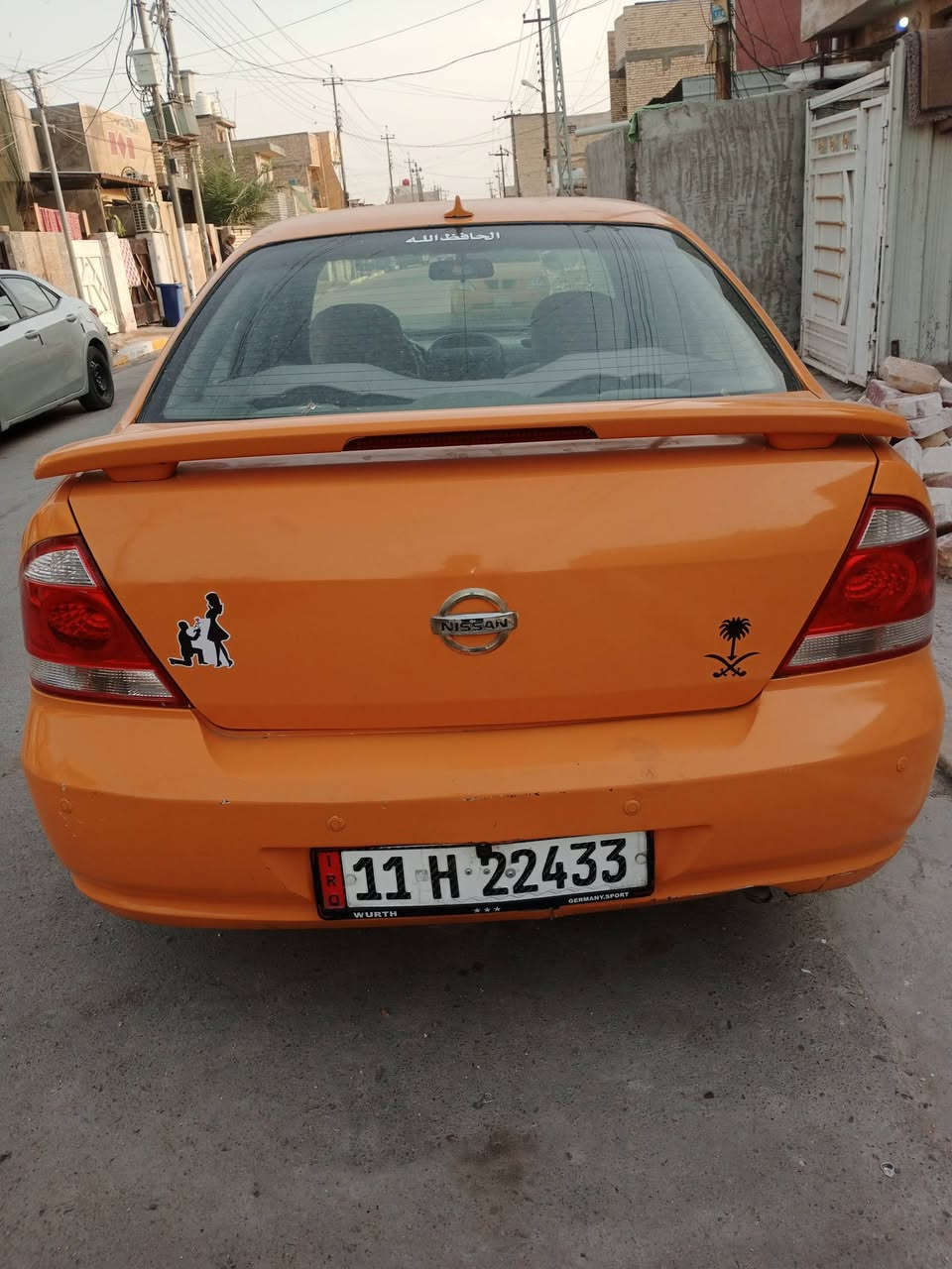 من رخصت مدير لكروب لمحترم نيسان سني للبيع فقط سياره كفاله جديده جاهزه محرك كير صدرين كهربائيات سياره ناعمه وحلوه كبل للشارع مال جناي دوشمه كاعيه جاهز ماكو اي نقص بس كمبريسر تبريد كلشي مذكور تفاصيل اكثر تصال بل رقم رقم بغداد نكليزي تحويل ثاني يوم مصفره هيه ومرور مشروع وطني عنوان بغداد تصال ***********
