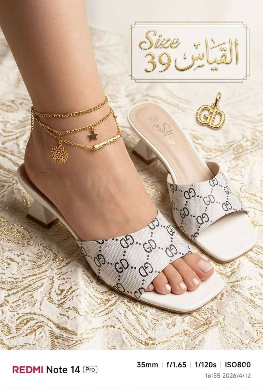 عروض العيد قطع اخيره القطعه 10 الاف وكل 3 قطع ب 25


**إذا كنت صاحب هذا الإعلان وتريد حذفه لأي سبب، رجاءا أرسل رسالة إلى الدعم الفني**
