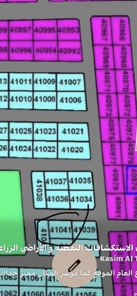 التوزيع القديم • أرض ٣٠٠م • ركنين واجهة ٣٠