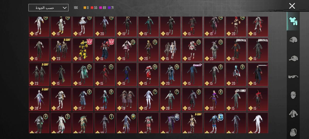 السلام عليكم عندي حساب للبيع فقك وجه الوجه مكاني نجف كوفه سعر الحساب 160وبي مجال بسيط 
الحساب بي 3لبساتx الفرعون لفل3 وحده 2 ولثالثه اساسي
بي 42سلاح يطور الغلبيه اساسي امفور مابي ا


**إذا كنت صاحب هذا الإعلان وتريد حذفه لأي سبب، رجاءا أرسل رسالة إلى الدعم الفني**