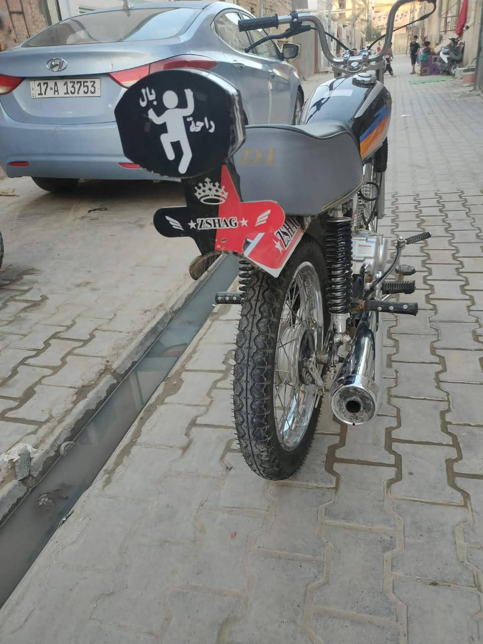 سلام عليكم دراجه شاصي نامه اوراق سكنر مدفوع كمركهه تعيمره 26 مناقصه برغي السعر خاص او اتصال مكاني سماوه *********** واتساب
