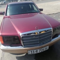 مرسيدس رئاسي • مكينة ٢٥٠٠ • بصره قرنه