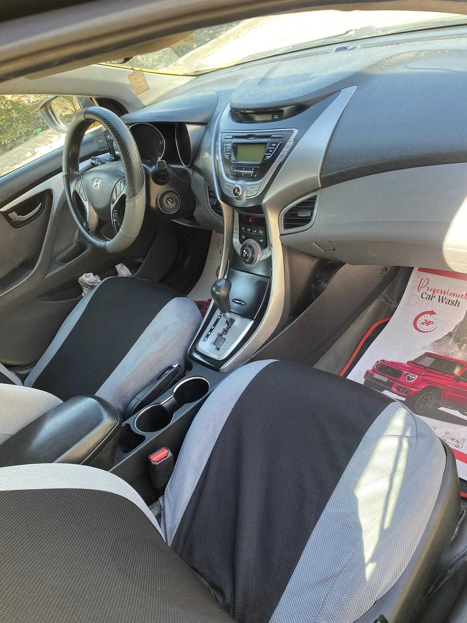 للبيع
السعر 100 وبيها مجال قليل 
النترا 2013 امريكي 
حادث جاملغ وبنيد السونار بالصور موجود 

شرط التحويل 
مكاني بغداد الطالبية 

***********
متوفر خاص + واتساب
