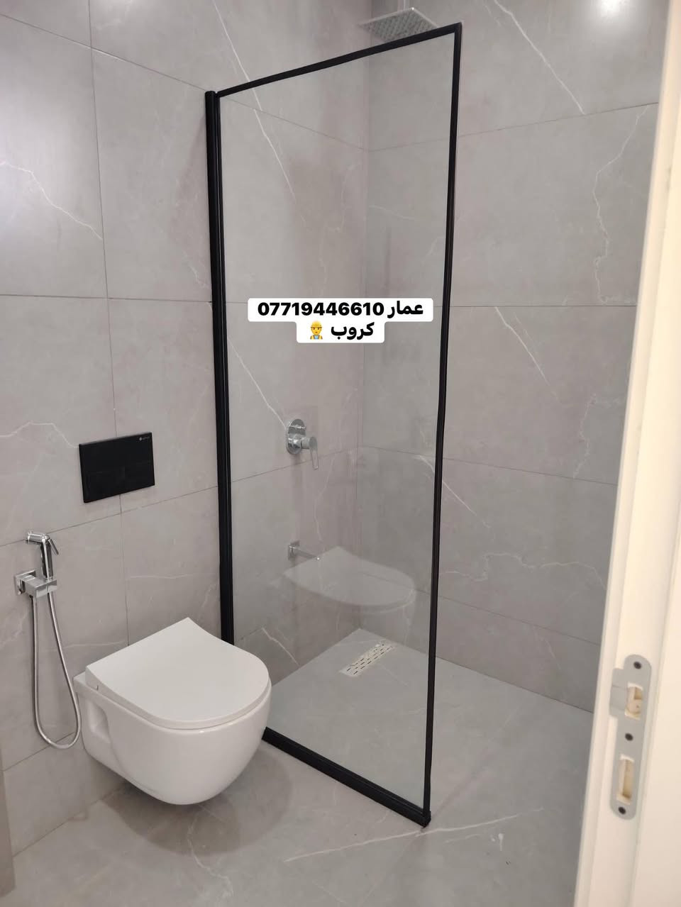 السلام عليكم 🫡 

‎أعمالي الفنية والهندسية 
‎هندسية  واجهات مباني ومخططات
‎بورسلين ميكانيكي فرونتك 
‎كيرتن وول كاسيت وقبق
‎جام فلات حراري 
‎الامنيوم والزجاج والمرايا 
‎شبابيك سلايت عازل صوت دبل جام تك جام 
‎نوافذ وشبابيك مفصلي G45 و G55
‎واجهات محلات وشركات وقواطع زجاجية 
‎تقطيع حسب الطلب المنيوم وجام 10 ملم عادي ومقسى سيكوريت 
‎ابواب الامنيوم جوده عاليه جدا 
‎ابواب زجاج جوده عاليه 
‎ابواب سلايت يدوي 
‎ابواب كهربائيه فوتوسيل اوتوماتيك 
‎محجرات زجاج مقوس لف 
‎محجر الامنيوم 
‎جلسات خارجيه زجاج 
‎جلسات داخليه مزارع 
‎تغليف كعده خارجيه مزرعه 
‎عمل مرايا انواع مختلفه 
‎تجهيز مريات صالونات 
‎ومراكز تجميل مرايا وديكورات 
‎الأتصال والاستفسار 
‎العنوان  بغداد الدوره 
***********
‎#بغداد #بغدادالعراق
‎#شبابيك
‎#الامنيوم
‎#بورسلين
‎#واجهات
‎#ابواب
‎#بناية
‎#المنصور
‎#الجادرية
‎#الكراده
‎#الدورة
‎#القادسية
‎#البياع
‎#حيالجهاد
‎#كيرتن
‎#الحارثيه
‎#جام
‎#زجاج
‎#واجهات
‎#ابواب
‎#الامنيوم
‎#اليرموك
‎#كهرباء
‎#اوتوماتيك
‎#ابوغريب
‎#مزرعة
‎#الداوودي
‎#الجامعه
‎#العامرية
‎#مرايات
