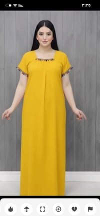 مقاسات وألوان • توصيل • داخل الامين