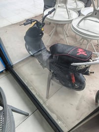 ماكس معدلة • بوشه ٥٥ • ناصرية مركز