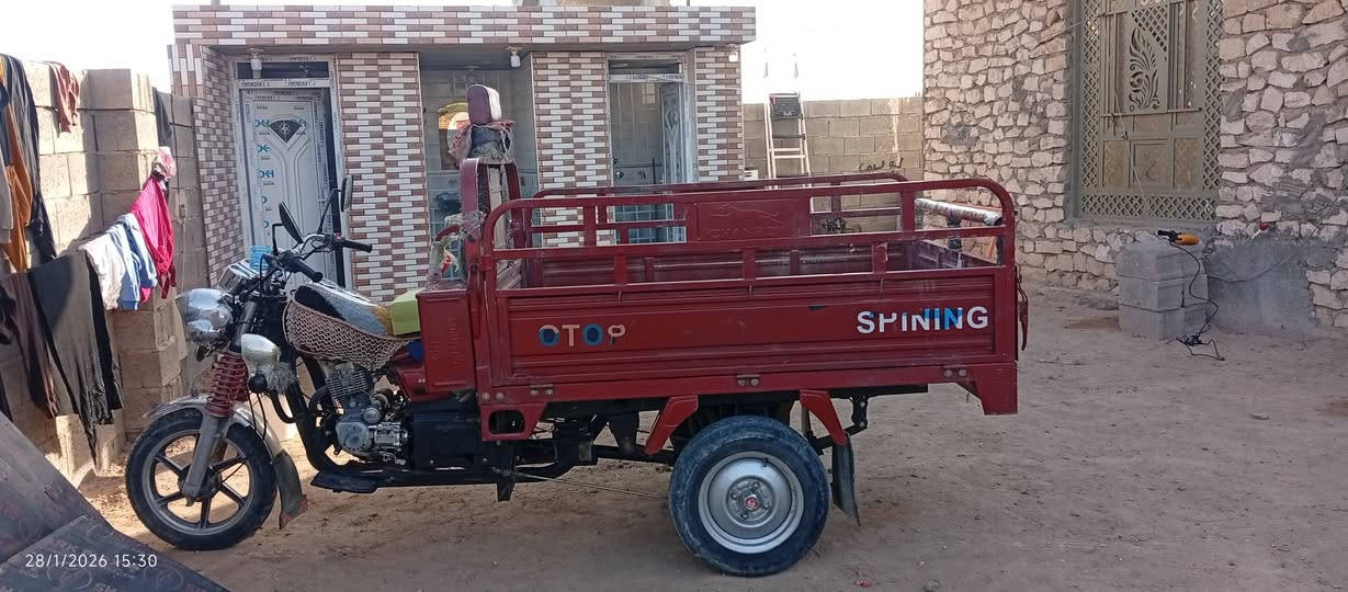 ستوته للبيع موديل 23 سعر 2600 والشراي يخابرني ***********
