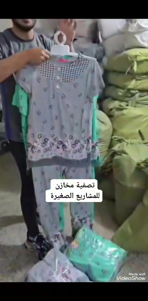وين اهل المشاريع الصغيرة 
سعر الدرزن 30 الف فقط العدد 12 قطعة يعني على كل درزن تربح 30 الف


**إذا كنت صاحب هذا الإعلان وتريد حذفه لأي سبب، رجاءا أرسل رسالة إلى الدعم الفني**