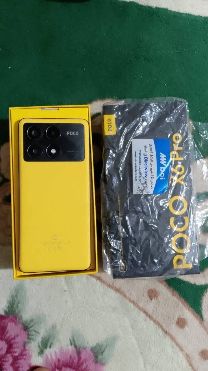 سلام عليكم 
بوكو X6 برو 5G
ذاكرة 512-24
بوبجي 120 فريم سلاسة وجودة 
غراضة كلها كاملة جديد الجهاز 
غني عن التعريف جهاز قوي 
السعر 300 قفل  بدون اي عمولة 290 ميرهم رجاءءءء
بغداد مدينة الصدر شارع الاورفلي 
متواجد فيس فقط


**إذا كنت صاحب هذا الإعلان وتريد حذفه لأي سبب، رجاءا أرسل رسالة إلى الدعم الفني**