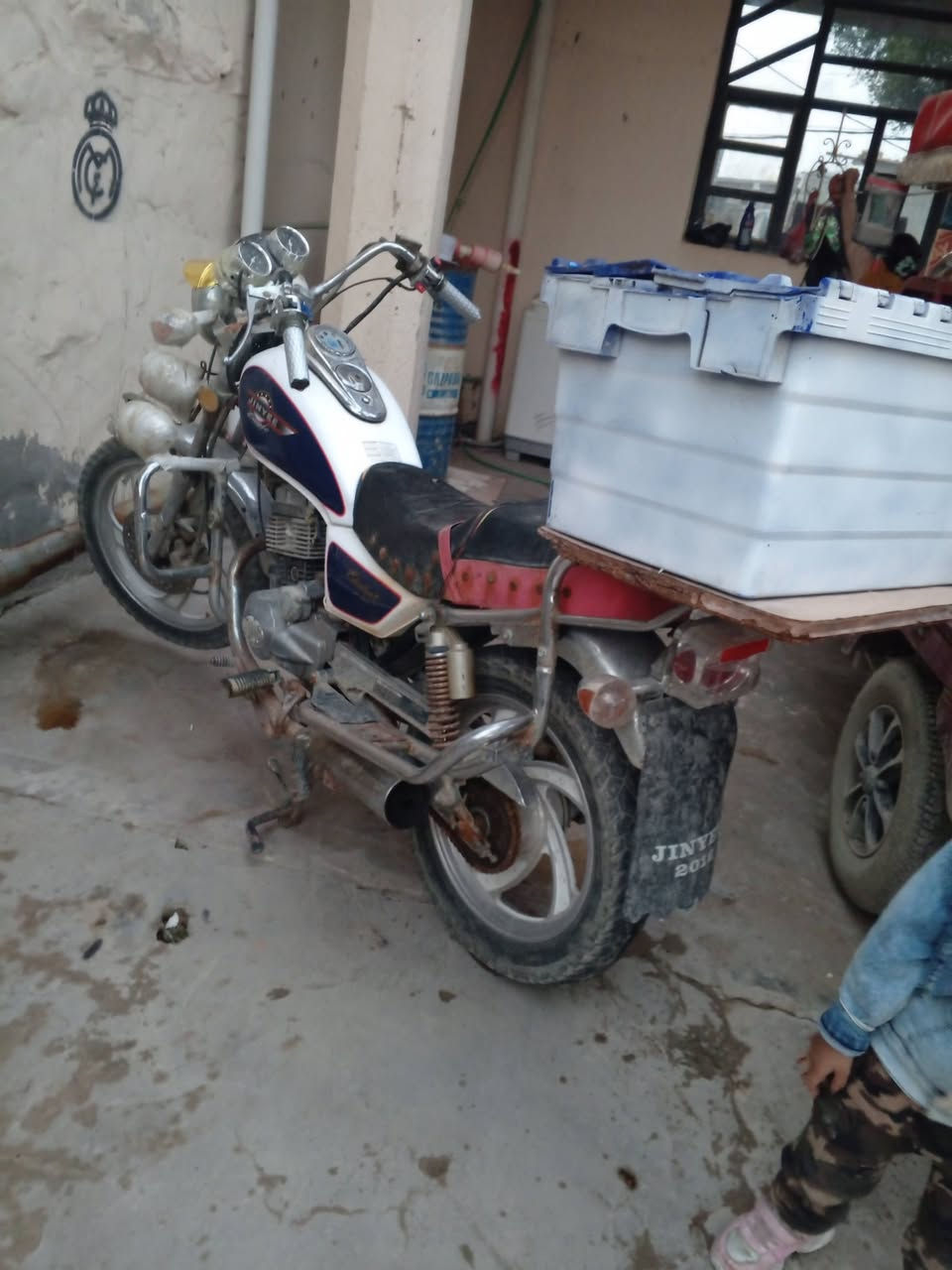 جني للبيع ***********
