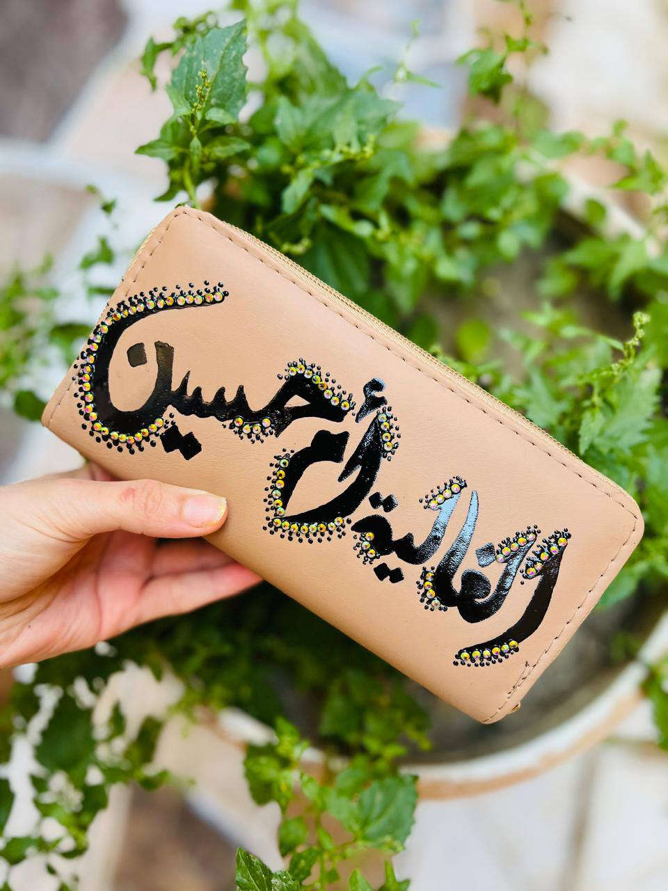 هدايا حلوه ومميزه للغالين علا قلبج ❤️🌹 تناسب جميع المناسبات والاعمار نقش اسماء  ورسمات حسب الطلب لزبون 🌹🌹 للحجز والاستفسار مراسله الصفحه 🏍️🏍️


**إذا كنت صاحب هذا الإعلان وتريد حذفه لأي سبب، رجاءا أرسل رسالة إلى الدعم الفني**