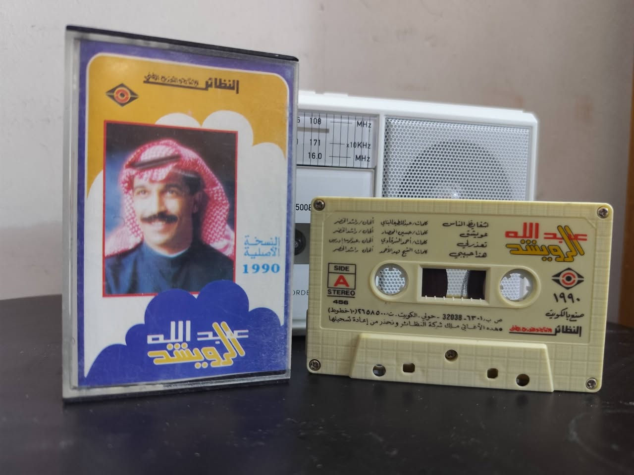 النسخة10شلع


**إذا كنت صاحب هذا الإعلان وتريد حذفه لأي سبب، رجاءا أرسل رسالة إلى الدعم الفني**