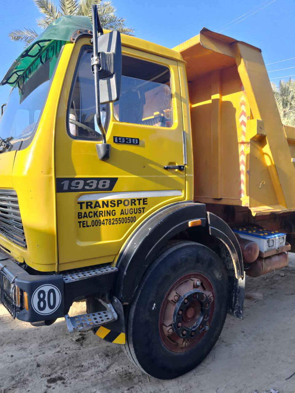 البي للبيع موديل ٨٢ لأستفسار على الرقم ***********
