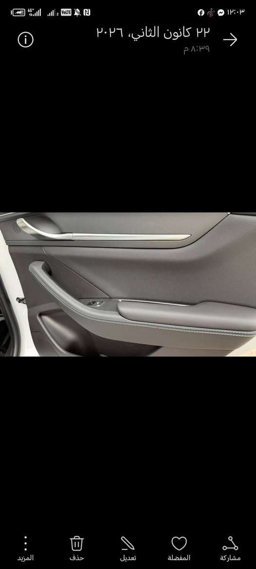 السلام عليكم دستروي مرقمه وجاهزة ماشيه ٣٨٥٠hev 
معربه الشاشه وبيها اضافات ومبدل دهن وع وضع الشركة مواصفاتها معروفة كشنات سبورت بصمات ابواب 2 كامل ملحقاتها وياها اخت الزيرو موقع بغداد الكرخ الاتصال ***********السعر 18500وبيها مجال بسيط
