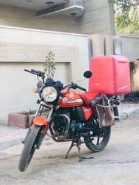 دراجة دايون • عل حادثه • كوت مركز