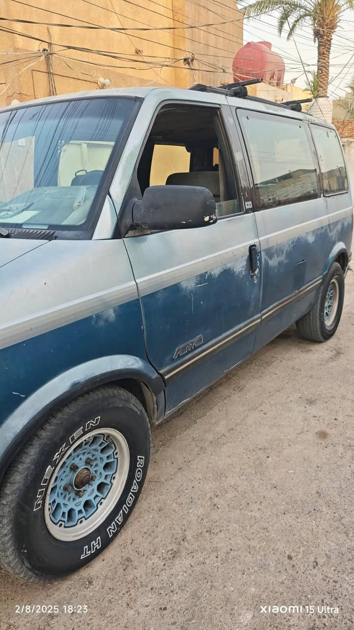 فان استرو 91

20 ورقه

***********
